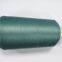 GRS Recycled Nylon Yarn High Strech sewing thread