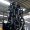 Aohai anchor chain factory anchor chain supplier