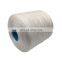 Free sample Nylon 66 Bonded Thread Factory High Tenacity for Sofa Thread