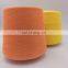 50pcs/bag Colorful Embroidery Thread 100% Polyester Cotton Manufacturers Embroidery Polyester Thread Price Cross Stitch Thread