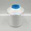China factory price wholesale high tenacity polyester thread for sew