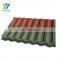 Building construction material zinc aluminium stone coated metal villa roof tile in south Africa