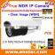 Enster HOT 2MP WDR IP Camera OEM Service China Supplier