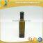 250ml Square Shape Dark Green Glass Olive Oil Bottle