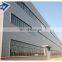 China Large Span Prefabricated Cleaning Galvanized Steel Frame Structure Insulated Wall Panel Warehouse
