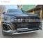 For Audi Q5 upgrade to SQ5 RSQ5 style front face Body kit include ABS material Grille Grid Grill