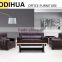 2015# new products with high quality modern sofa sets/sofa leather AD-861