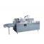 Chinese manufacturer supply Full Automatic Food Boxes Packing Carton Packaging Auto Cartoning Machine