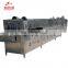 Industry used  automatic turnover basket washer
