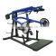 On sale bodybuilding sports machine strength training PL65 Squat machine Plate Loaded Machines