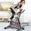 Fitness Equipment Indoor Recumbent Exercise Bike Spin Bike Sports Equipment