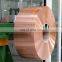 Good surface and high hard C11000 C12200 C11600 C70620 red copper coil