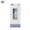 MedFuture Thermostatic BOD Incubator Laboratory Automatic Incubators Biochemistry Incubator