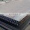 Sheet Plate A36 A38 Q345 Mild Prime Cold Rolled Hot Rolled Pickled Oiled Galvanized Ms Low Carbon Steel 0.3mm 3mm 8mm Thickness