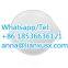 Top Quality Best Price 2-Dimethylaminoisopropyl Chloride Hydrochloride CAS 4584-49-0
