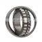 NSK Spherical Roller Bearing 22209EAE4 22209EAKE4