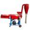 Guillotine Silk Kneading Machine Multi functional Hay Grass chaff Chopper Shredder crusher Corn Stalk Kneading Machine