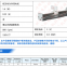 stepper motor