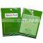 Custom printed agriculture packaging kraft ammonium foil seed bags for seeds