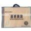 High Quality Recycle Suit Bag Shopping Tote Bag China Supplier