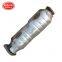 High Standard Three Way Catalytic Converter For Kia K5 Second