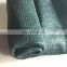 Hot selling dark green sun shade net  for green house agriculture shading rate 70% 90% Virgin Material HDPE