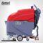 floor washing machine Commercial industrial driving sweeper cleaning, mopping, suction and dragging machine KB-X420