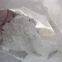 Industrial Grade 99.7% Zinc Oxide Powder