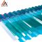 Polycarbonate corrugated sheet,PC wave