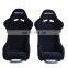 For bride zeta3 Racing seat modified non-adjustable carbon fiber silver glitter FRP general purpose racing chair