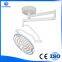 V 700 Shadowless LED  surgical light