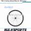 Newly 2016 U shape BIKE/BICI wheelset;Road Carbon Wheels ;Clincher Bicycle Wheels;Depth 38 mm;Size 700C ;Width 23 mm