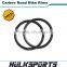 New design carbon clincher bike rims wheel Toray T700/Ti/Basalt carbon bicycle rims 32h profile 50mm bicycle carbon rims