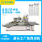 Desktop type Xilin bottle filling and capping machine