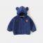 Chaqueta de polar para ni?os, abrigo para bebés recién nacidos, ropa cálida para ni?os, sudadera con capucha