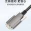 USB3.2 Gen2 AOC-Active Optical Cable-AM to Micro B,10Gbps,15m OEM Factory Wholesale