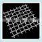 rchitectural metal crimped wire mesh ss plain weave wire mesh