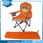 high quality beach chair for kids with armrest