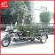 2015 China OEM Green 250cc Tricycle Cargo Scooter Used Five Holes Powerful Rear Axle For Loading Tricycle