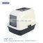 Cat Toilet CAT-L11 (Litter Box With Basket)
