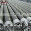 hdpe pipe for oil and gas/plastic pe pipe