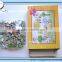 heart-shaped jigsaw puzzle,paper puzzle, toy's puzzle