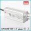 ip67  china ac/dc power supply 12v 5a with 2 years warranty