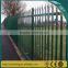 Guangzhou factory Palisade Fence Garden Fence/steel palisade fencing