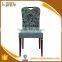 Dining Room Furniture Metal Replica Dining Chair