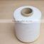 6s 8s 10s 11s 12s recycled cotton yarn for stockings