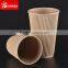 Disposable custom paper cup and craft paper