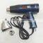 CN016 1800W adjustable temperature electric heat gun with temperature digital display vinyl film install hot air gun tool