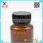 150ml Amber glass pill Pharmaceutical Medical bottles With Lid