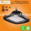 new design product led high bay light with meanwell driver,Aluminum alloy lighting fixturres